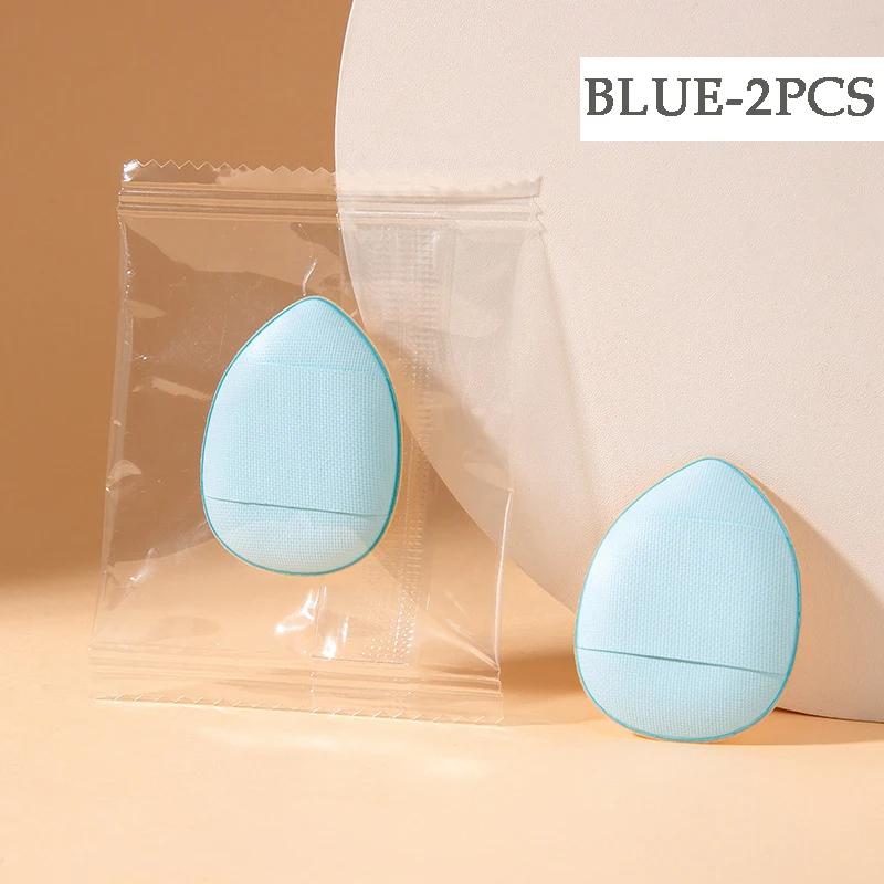 5/7 stücke Mini Größe Make-Up Schwamm Concealer Foundation Puff Air Kosmetische Kissen Schwamm Finger Nass Trocken BB Creme Applikator Neue