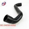 Coolant Hose for Mercedes-Benz A-Class/B-Class W246/W156 A180/A200/B180