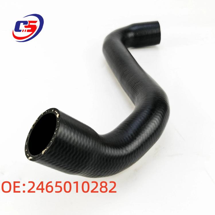 Coolant Hose for Mercedes-Benz A-Class/B-Class W246/W156 A180/A200/B180