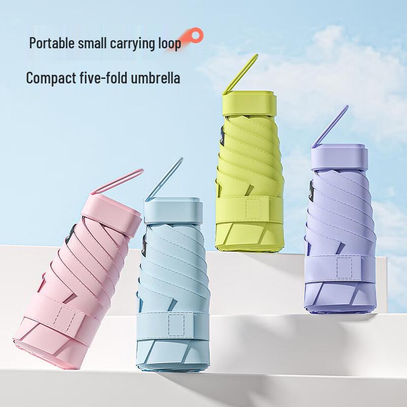 Nanqiao Six-Fold Portable Sun/Rain Umbrella