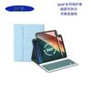 Magnetic Rotating Detachable Case IPad 10th Gen A16 Air 7 Full Protection Shockproof Cover With Stand