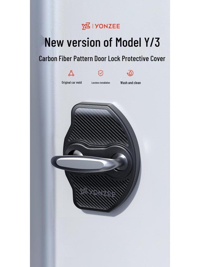 YZ Shock Absorption Pad for Tesla Model 3/Y Door Lock Protection