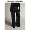 UR Women's Retro Casual Wide-Leg Denim Pants