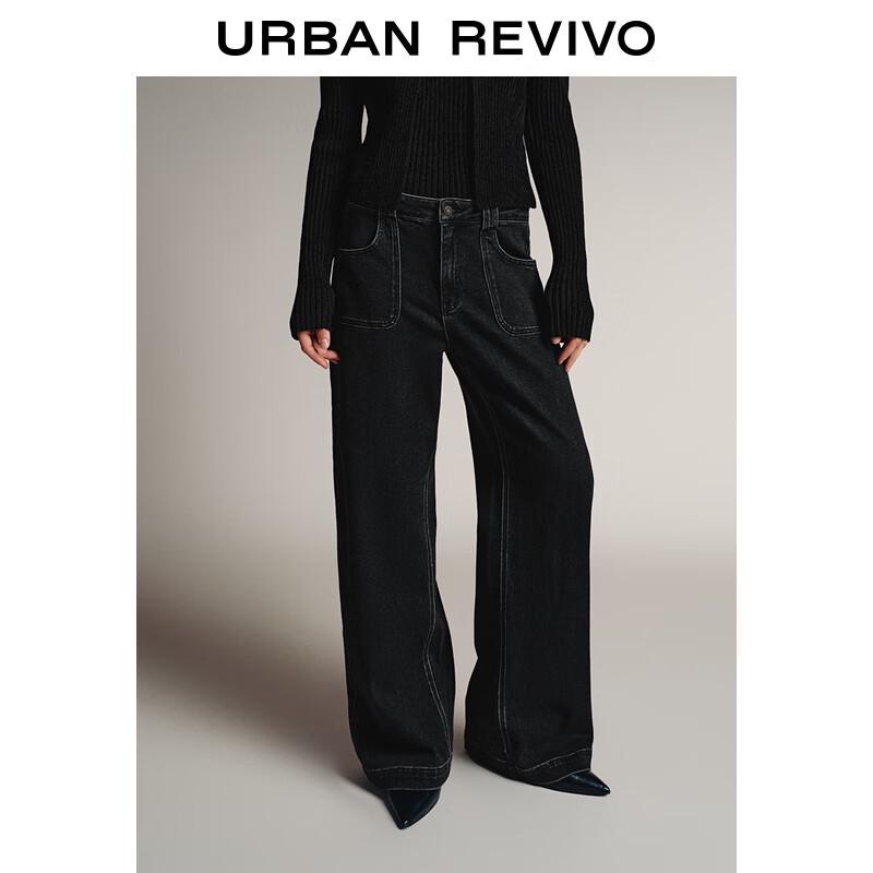 

UR Women s Retro Casual Wide-Leg Denim Pants 29