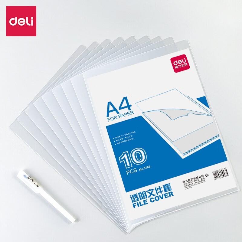 Deli A4 Transparent L-Shaped File Sleeves, 100 Count