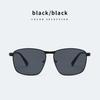 Men's Sunglasses, New Metal Sunglasses, UV-protected Sunglasses for Driving
