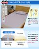 Waterproof Bed for Nursing and Soft to the Waterproof Bedwetting Waterproof Bed Dust Waterproof Waterproof with Elastic Sheet, Semi-Double, Care.