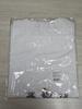 NCT (Unopened/New Product) Wish Wish Bakery T-Shirt Rikukuri