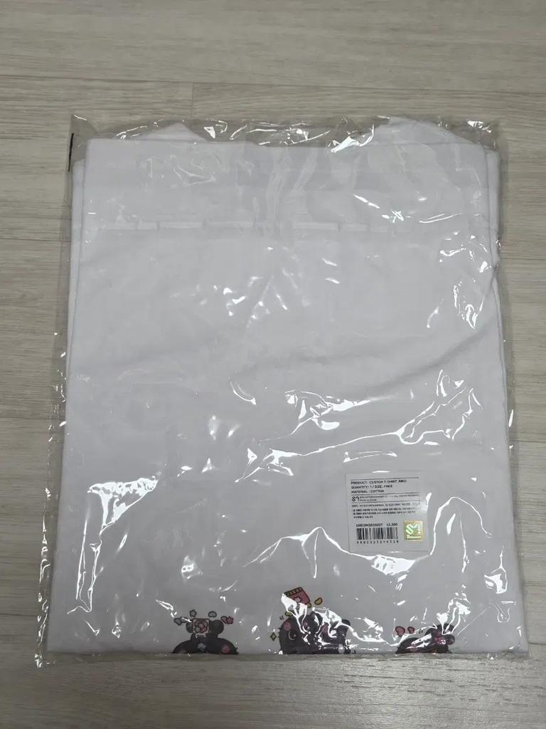 NCT (Unopened/New Product) Wish Wish Bakery T-Shirt Rikukuri