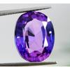 Certified Rare 9.60 Ct Natural Purple Sapphire Oval Cut Loose Gemstone