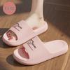 Women's Non-slip Odor-Resistant EVA Slippers – Soft Sole Shower Sandals for Men and Women, Summer 2025 Edition.