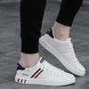 Extra Large Size Men Low Top Casual Skate Shoes Athletic Sneakers