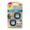 Febreze Deodorant Air Freshener for Car Easy Clip Highest Level Deodorant Ingredients Fresh Soap 2.2mL X 2