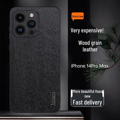 Stylowe ultracienkie etui ochronne na iPhone 14 Pro Max z wzorem kory dla iPhone 11.