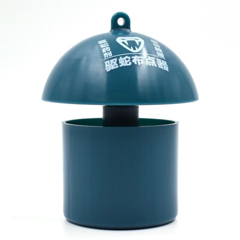 Portable Outdoor Snake Repellent Kit