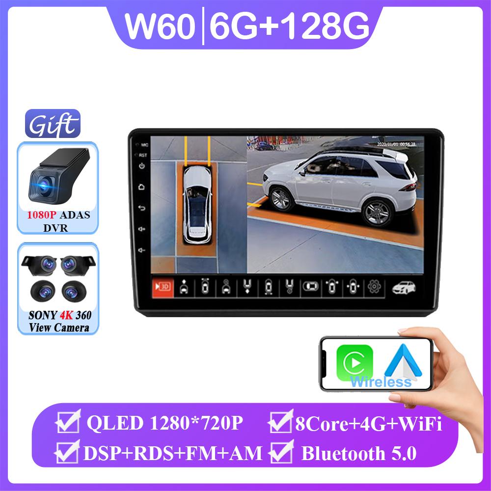 Android 14 For Nissan Almera 3 G15 2012 - 2018 Auto Radio Stereo Head Unit Carplay Multimedia Video Player Navigation No 2din