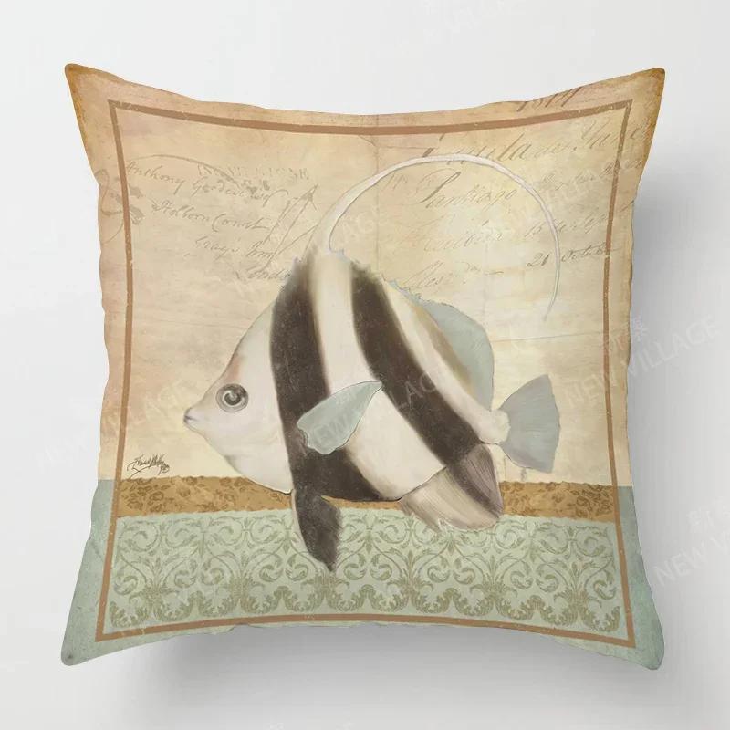 

Underwater Animal Print Pillowcase, Sofa Cushion Cover, Home Decoration Can Be for You 30x30cm бежевый