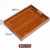 Vintage Nanmu Bamboo Tea Tray with Dual Metal Handles Kosher Je New Year & Festival Serving Platter for Cups/Cakes