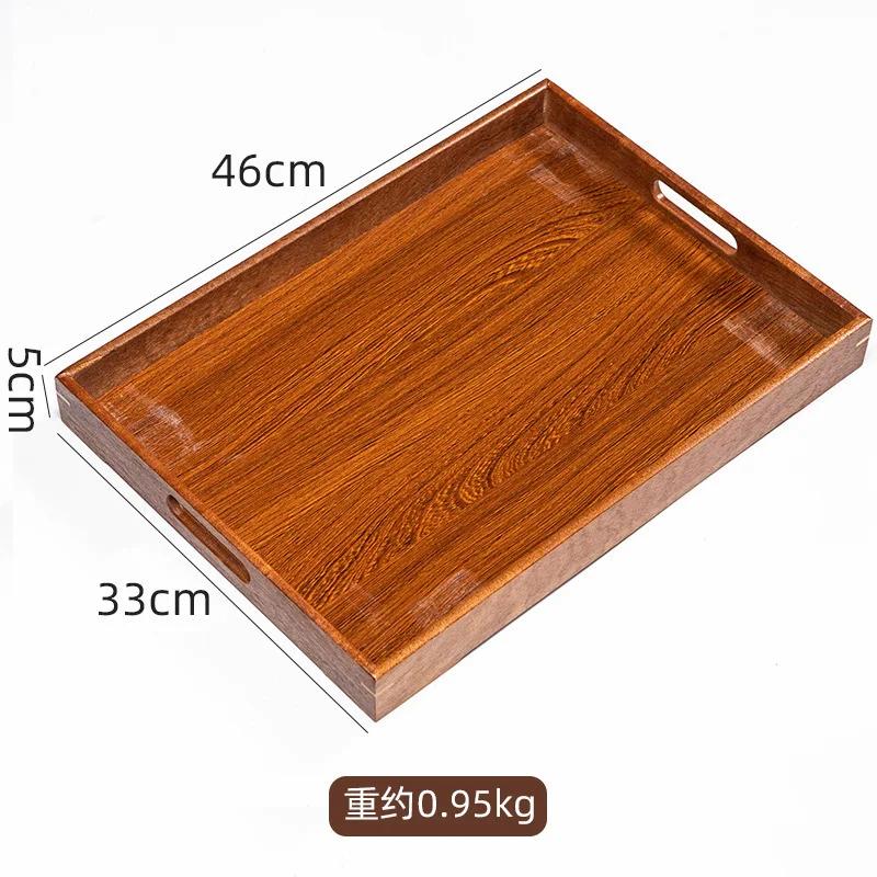 Vintage Nanmu Bamboo Tea Tray with Dual Metal Handles Kosher Je New Year & Festival Serving Platter for Cups/Cakes