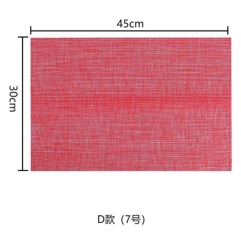 

45cmx30cm Environmentally Friendly PVC Placemat Resistant Modern Placemats Insulation Mat Table Mat Western Placemat 45x30cm&Strip красный
