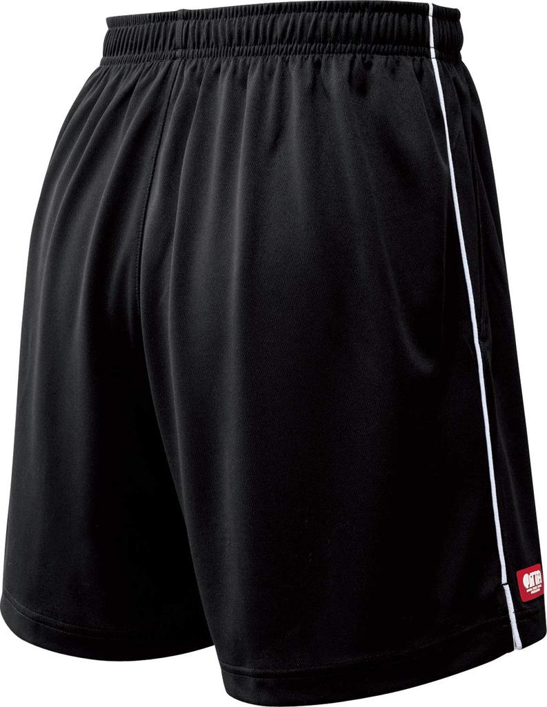 Butterfly Table Tennis Match Game Wear Path Step Pants II Unisex Silver M 51970