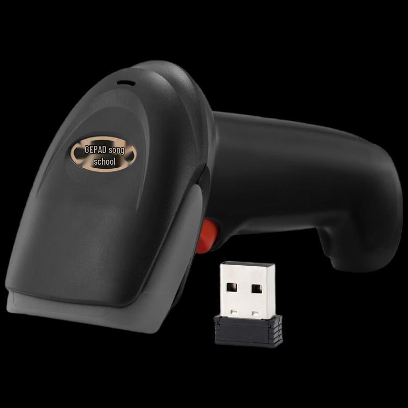 Gepai W-228 Wireless 1D/2D Barcode Scanner