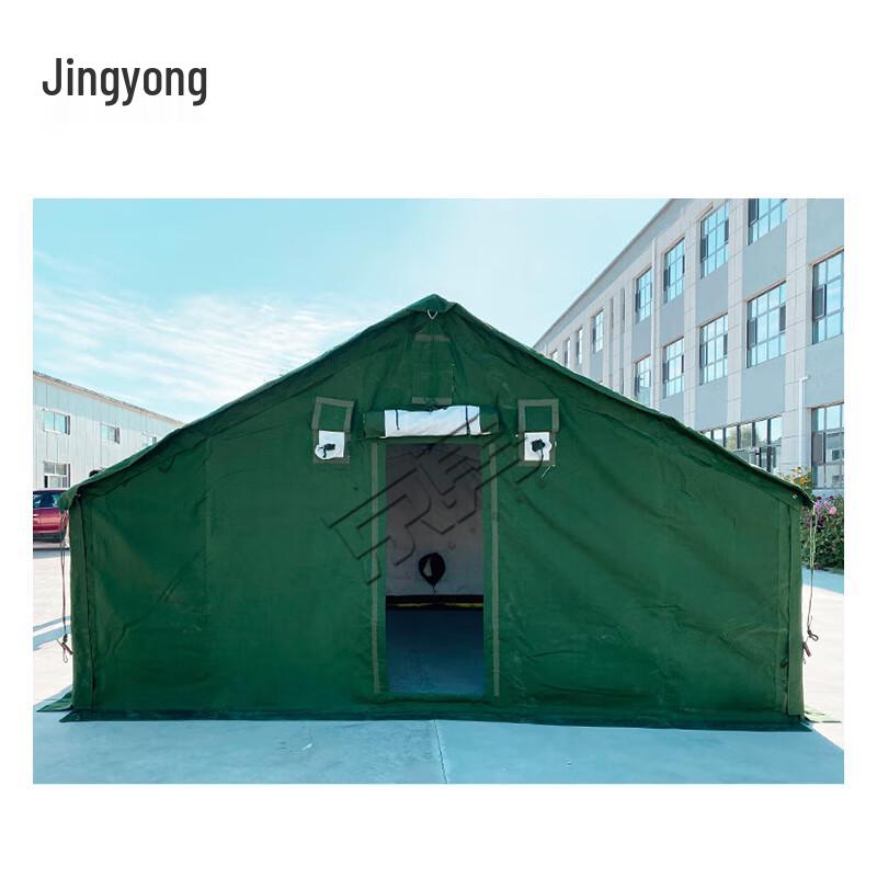 Jingyong 98-10 Squad Tent Accessories