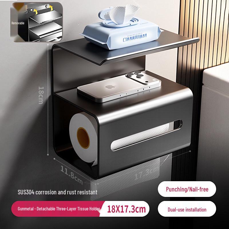 Punch-Free Stainless Steel Toilet Paper Holder & Storage Rack
