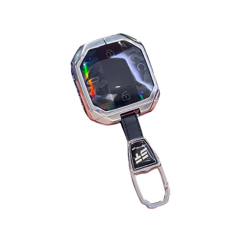 Jetour Traveller T1/T2 Key Case: Robust Shell Protection with Metal Buckle