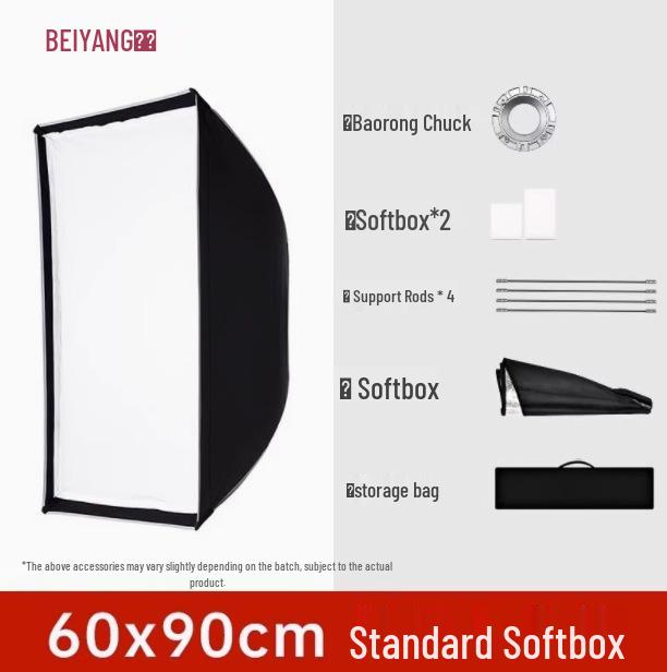 Bei Yang Quick Release 90 Deep Parabolic Softbox with Egg Crate