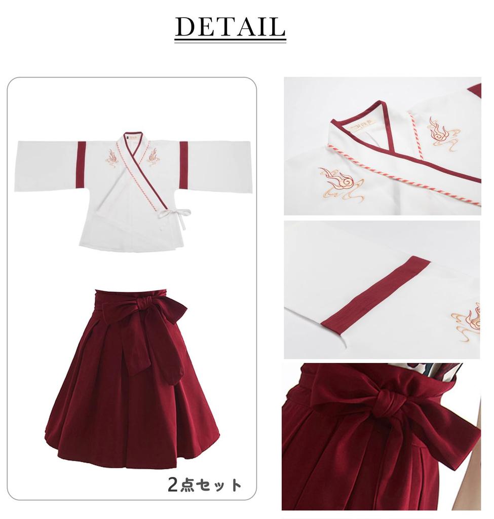 Qichenk Cosplay Costume for and Adult Short Yukata Kimono with Hanfu Perfect for Summer and Gothic Lolita M Women's Halloween, Parties, Events, Obi,