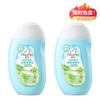 Giving Baby Shampoo with Green Sprout Extract