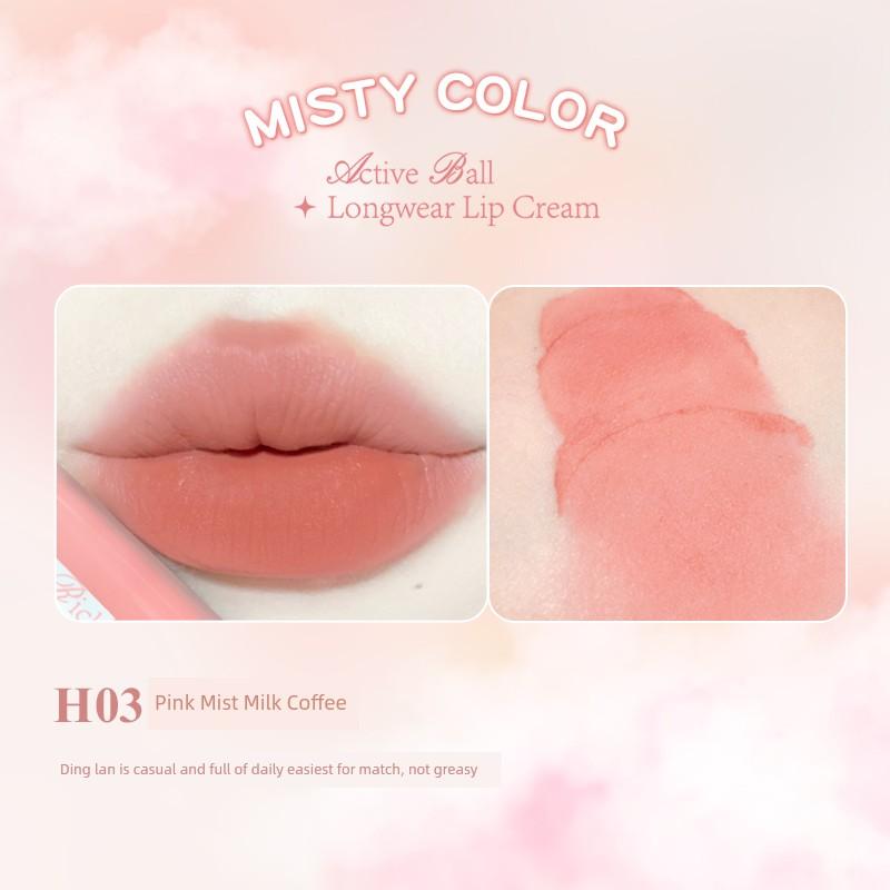 Holdlive Color-Locking Lip Cream Nude Lip Mud Matte Lip Glaze Multi-Use Cream for Lips and Cheeks