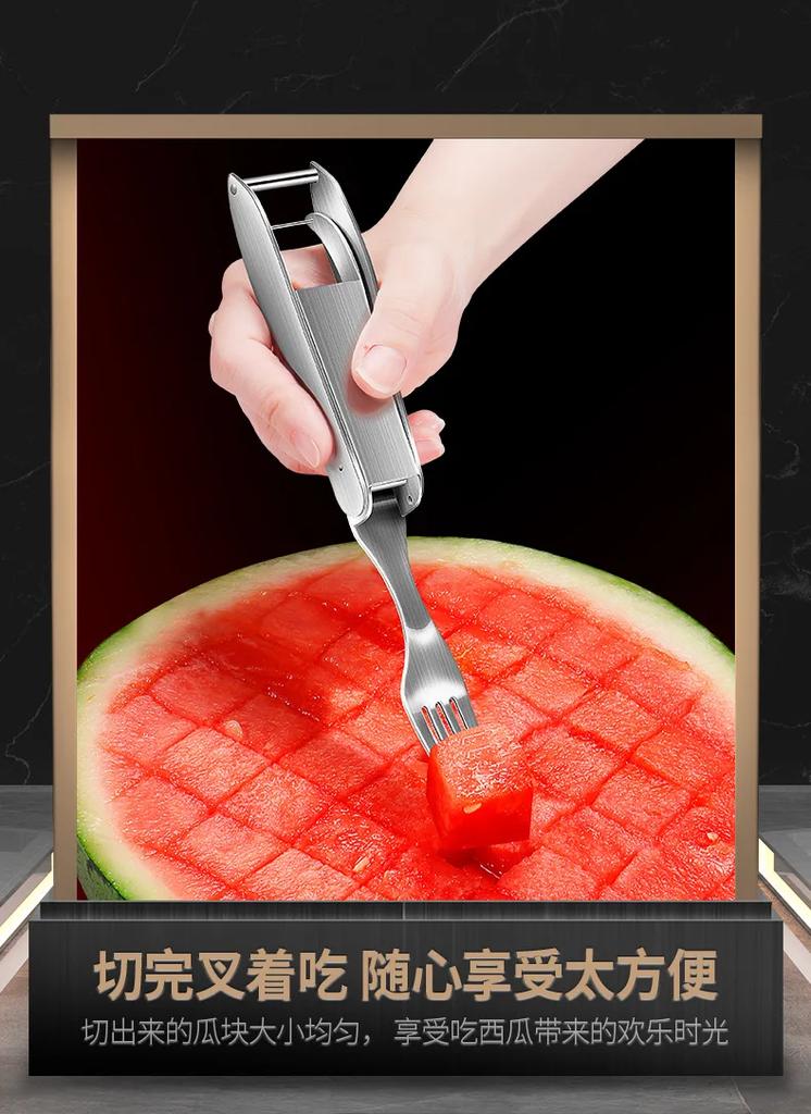Watermelon , 2-in-1 Stainless Steel Fruit Watermelon Fork Slicer Slicer Tool Dual Head Fruit Forks Slicer Summer Portable Fru