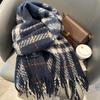 Korean Version Mohair Thickened Autumn and Winter Scarf Women's Versatile Atmosphere New Plaid Lazy Wind Warm Scarf