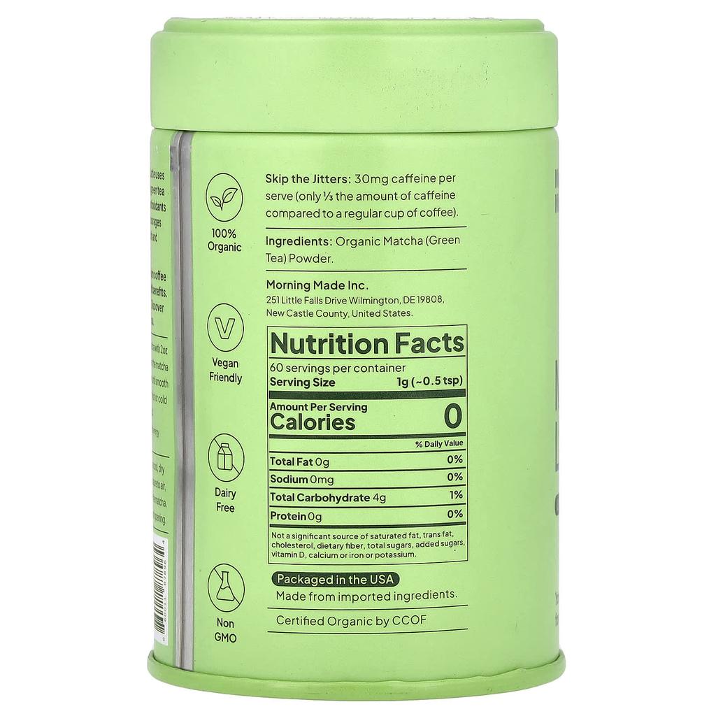 Morning Made, Matcha Latte, Pure Matcha, 60g (2.11oz)