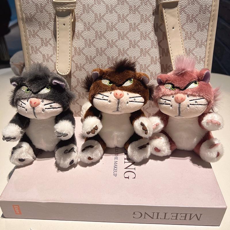 Adorable Taogui Lusifa Plush Couple Wedding Doll Bag Pendant Keychain