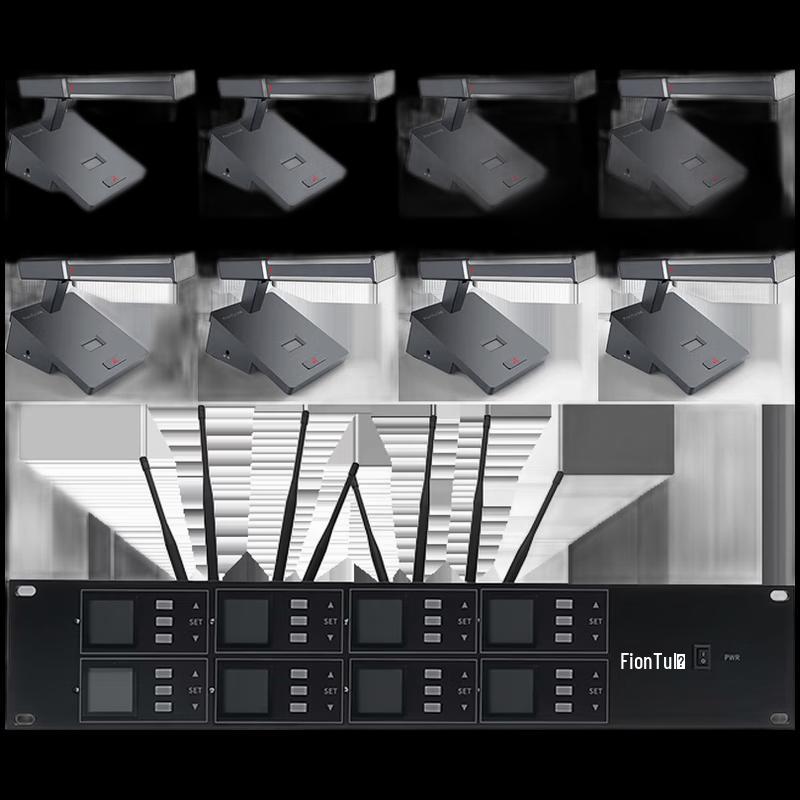 FionTu G20 True Diversity 8-Channel Wireless Conference System (CN version)