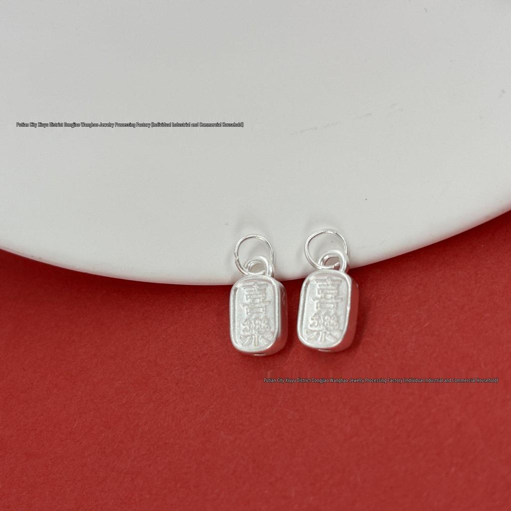 999 Sterling Silver Peace and Joy Card: Versatile Pure Silver DIY Bracelet Spacer Beads for Handmade Braided Rope Accessories