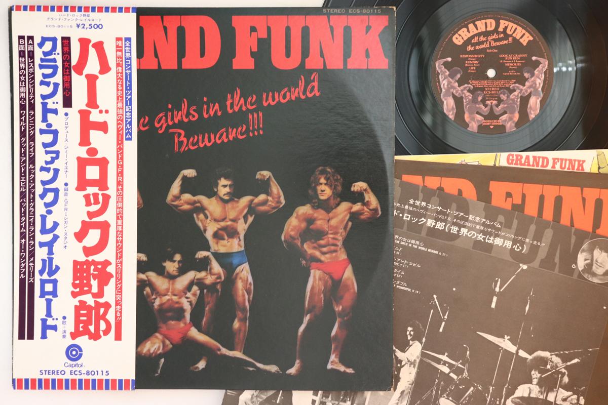 

Виниловая пластинка GRAND FUNK - All The Girls In The World Beware ECS80115 EMI 1974 Япония Оби Рок Б/У