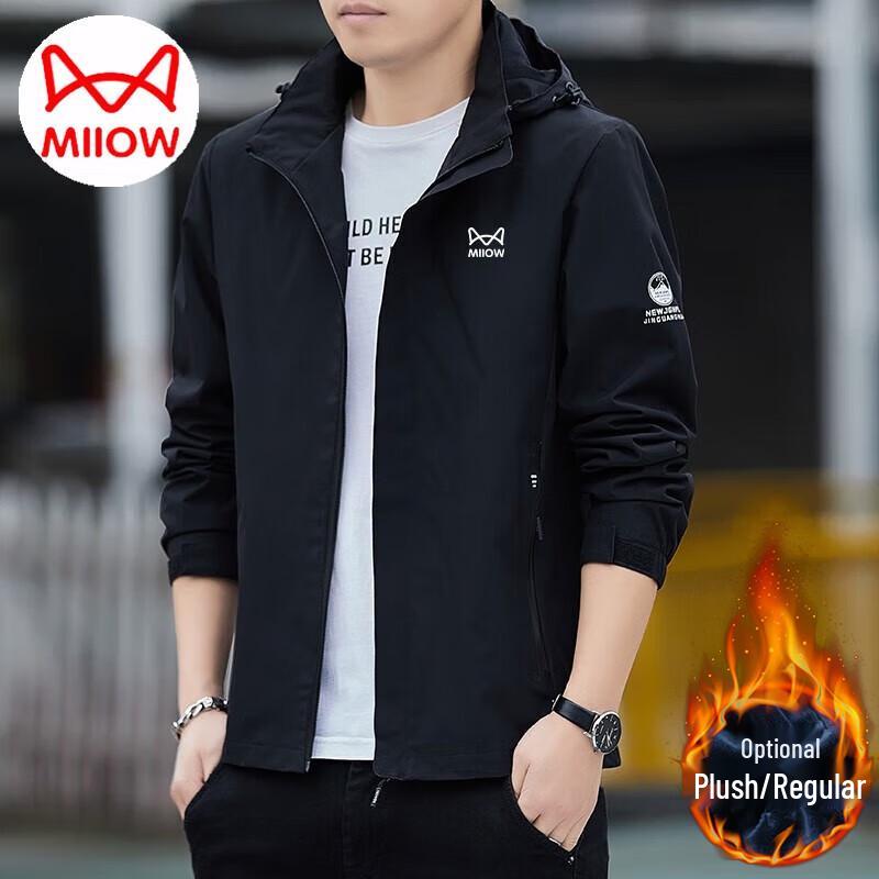 Mao Ren Men's Casual Windproof Outdoor Jacket