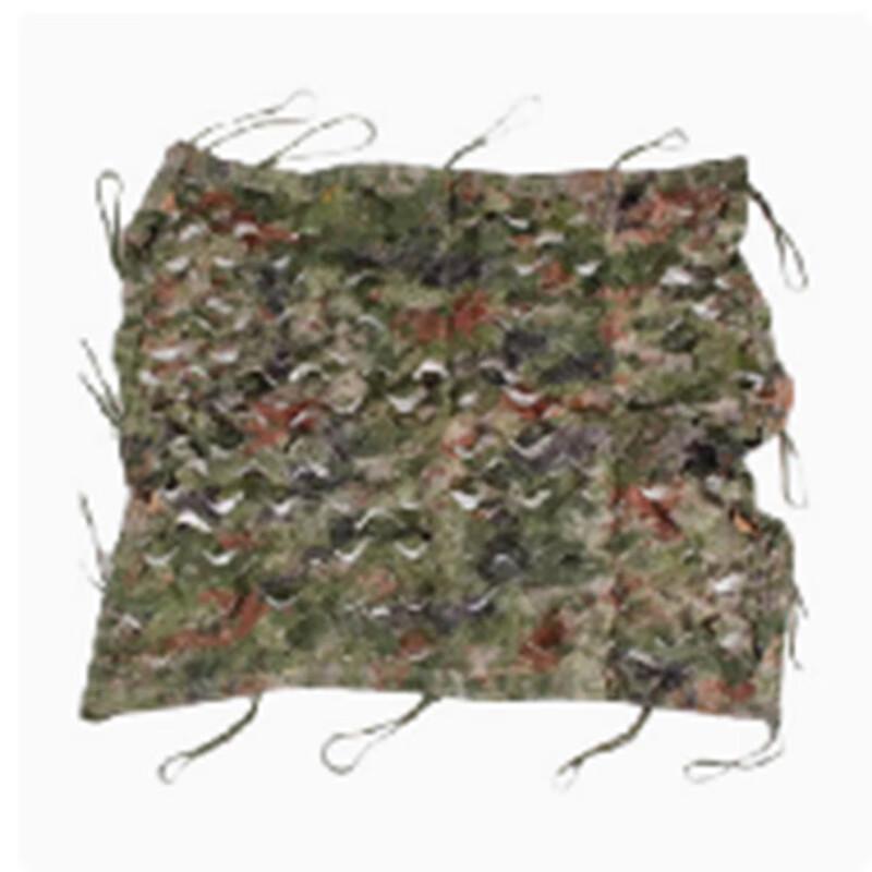 Outdoor Camouflage & Sunshade Net