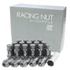 Durax Lightweight Aluminum Wheel Nuts Racing Nuts M12 P1.25 Bag Nuts Long Type with Lock Nuts (20 Pieces) [Titanium]