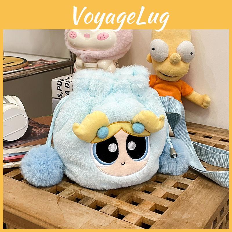 Girls Powerpuff The Bubbles Plush Drawstring Crossbody Bag For Daily Use