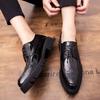 Men's Classic Oxfords Business Flats Casual Leather Shoes Driving Loafers Wedding Shoes Italian Style Mocassins