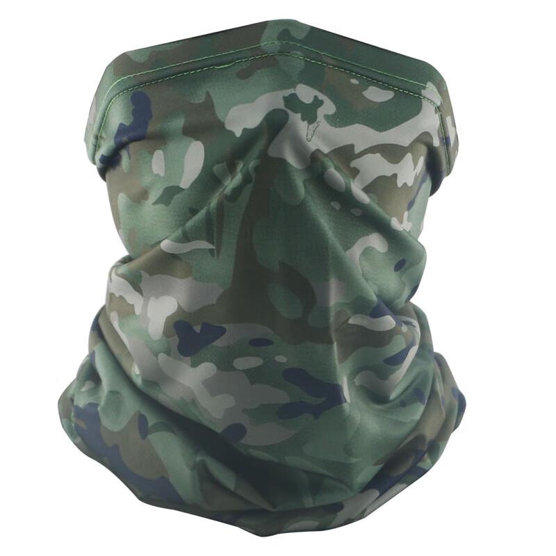 Jungle Fox Summer Outdoor Sun Protection Gear