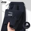 JEEP SPIRIT Men's Tapered Casual Joggers