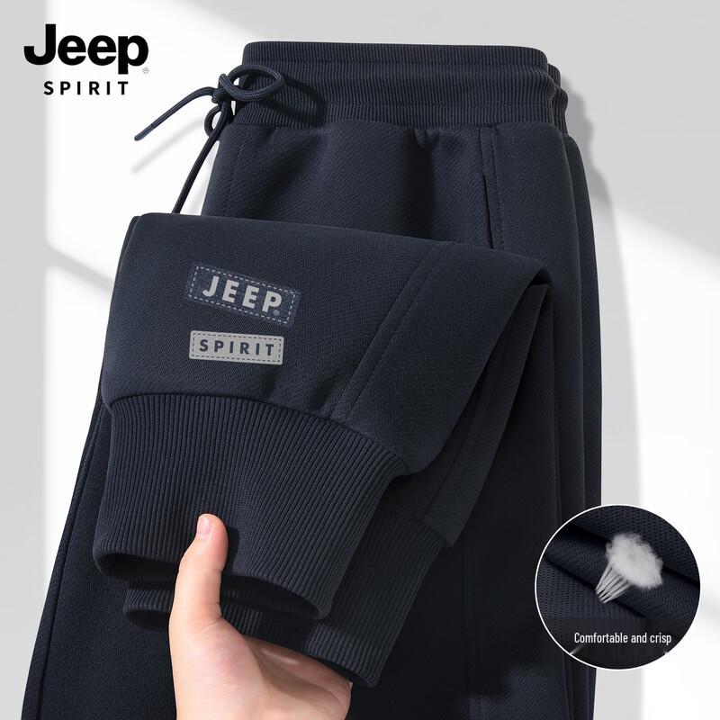 JEEP SPIRIT Men's Tapered Casual Joggers
