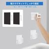 NK Phoenix Bath Lid Holder, Magnetic, Bath Lid Storage, 3-Point Support, Vertical or Horizontal Placement, Keeps Bath Lid In Place, Floating Storage,