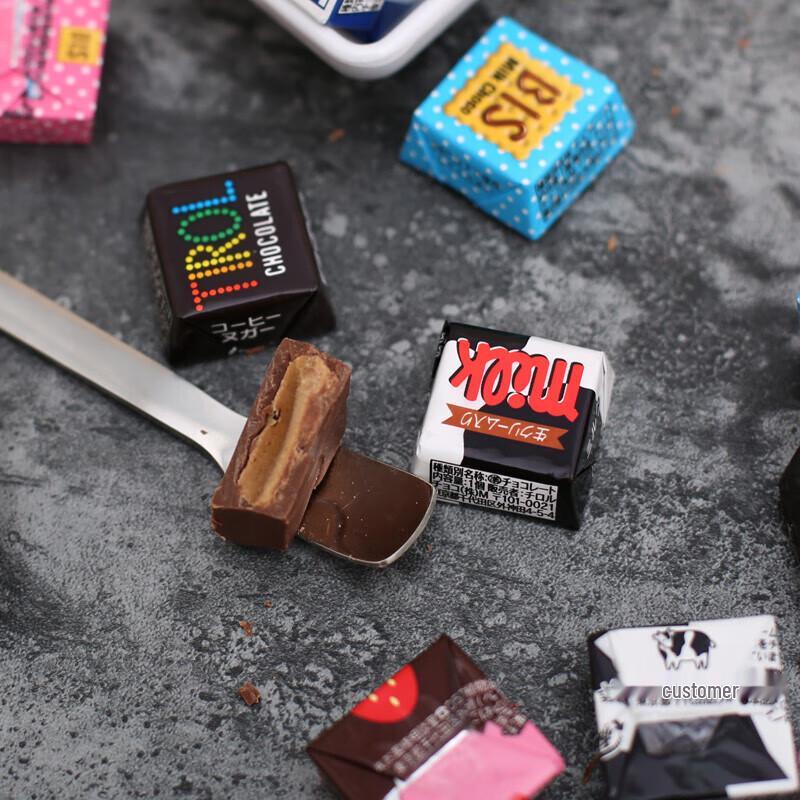 Tyoro Assorted Chocolate Gift Box
